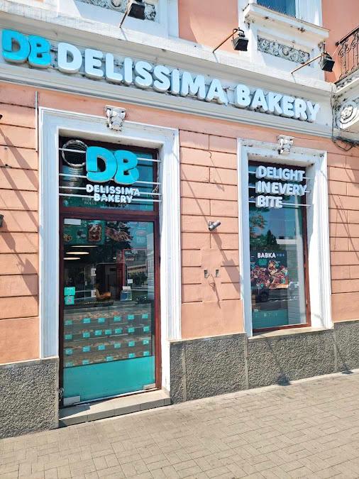 Delissima Bakery Teatru - romanian & pizza restaurant in 400394 Cluj-Napoca