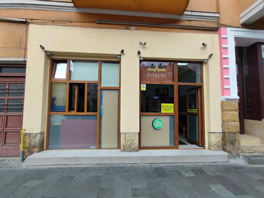 Damas Arabic Food - mediterranean & lebanese restaurant in 400394 Cluj-Napoca