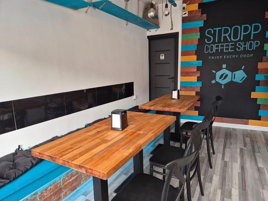 STROPP Coffee Shop - vegetarian & vegan restaurant in 400394 Cluj-Napoca